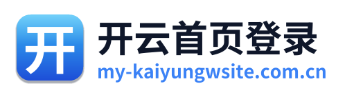 开云首页登录 Logo